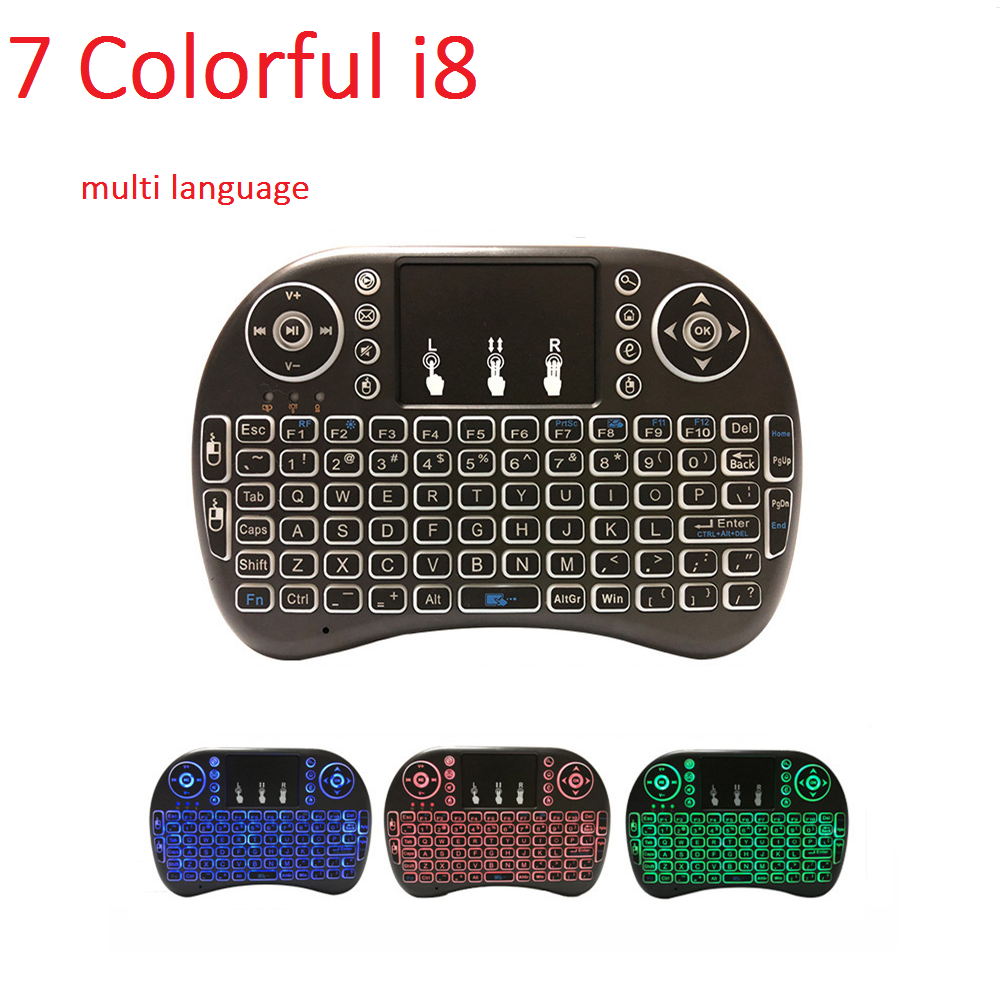 2.4GHz Wireless Mouse i8 for Android TV Box/ PC/ XBOX/ PS3 Colorful Light Build-in Mouse