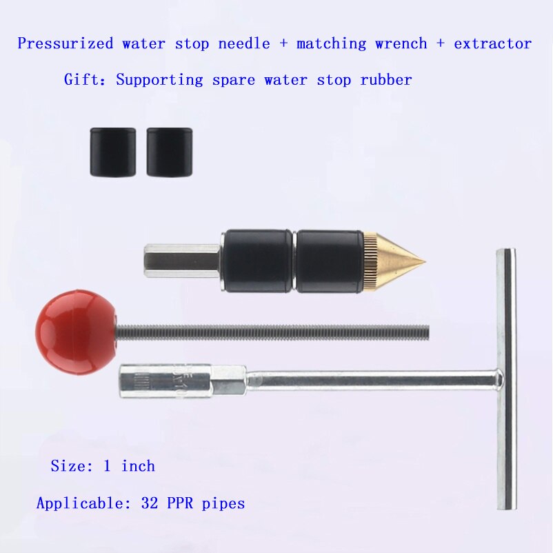 Melt Water Pipe Water Stop Artifact Pipe Emergency Repair Tap Water Stop Needle Nail Plugging Non-stop Water Heating Pipe: AC05