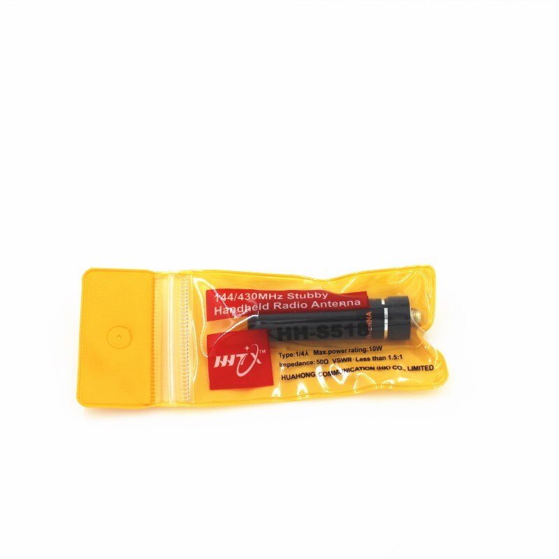 Antenna HH-S518 145/435MHz 2.0dBi SMA-F For Kenwd TK-3107 Baofeng BF-888S UV5R Two Way Radio Walkie Talkie