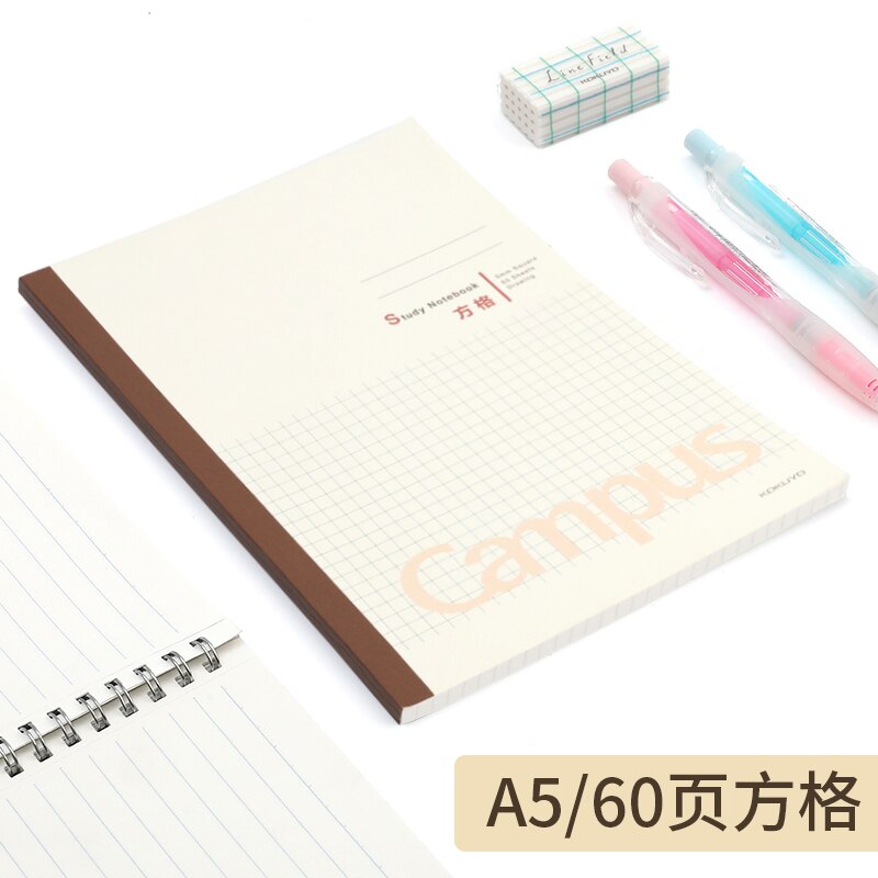 3 pcs KOKUYO Campus Notebook Paper WCN-CNB 8 Types of Inner Pages A5 B5 30/60sheets School Stationary: A5 60S Square