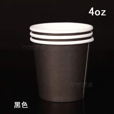 4Oz Wegwerp Kopjes Dikke Proeven Geconcentreerde Kleur Proeverij Cup Koffie Paper Cup Voor Koffie 100Ml Papier Cup: Black