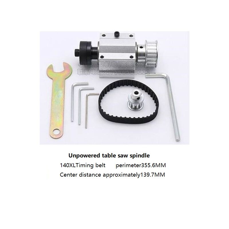 Table Saw Bench Drill Electric Drill No Power Spindle Assembly DIY Woodworking Cutting Grinding Spindle Lathe Accessories: 140XL belt