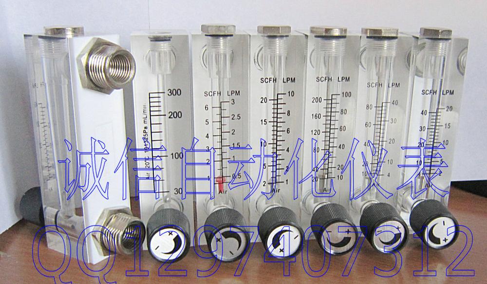 Float liquid flowmeter water flow meter 0.06-0.6m3/h LZS-25 plastic pipe line diameter 32mm