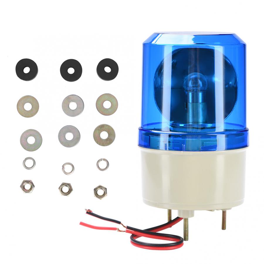 DC 12V Flash Rotary Warning Light Alarm Lamp Factory Construction warning light strobe: Blue