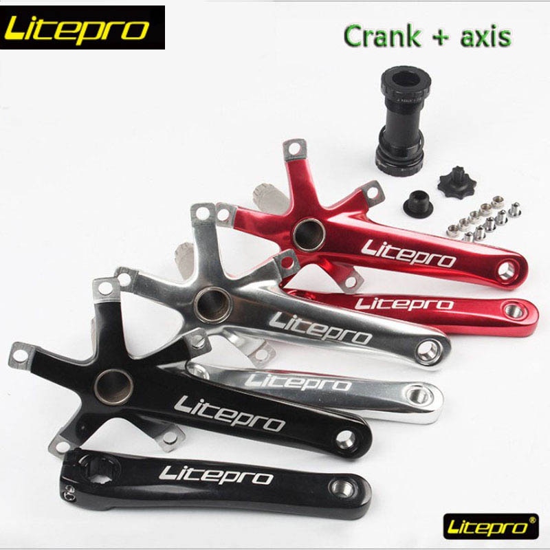 LP litepro Cogwheel left and right crank set Road bike folding car modification Single disc 130 BCD bicycle parts Including axis