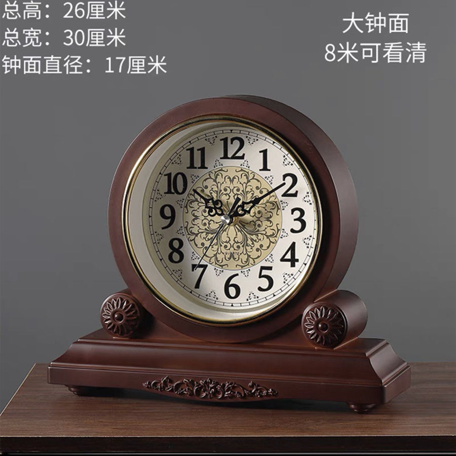 Tischuhr, amerikanisches Wohnzimmer, groß, retro, , stumm, Wanduhr: Schokolade