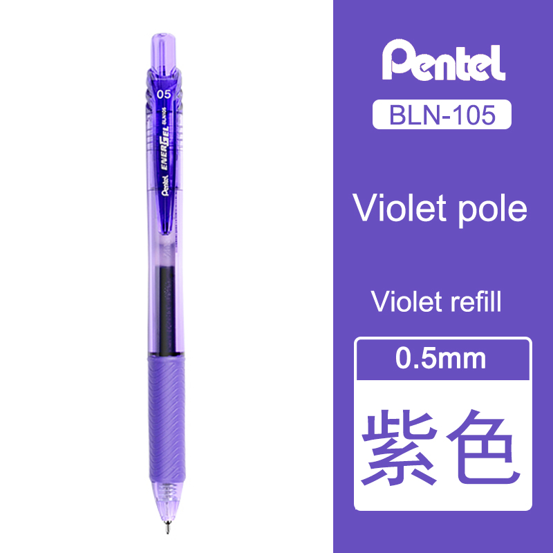 Bolígrafo de Gel líquido Pentel EnerGel BLN105, bolígrafo de secado rápido de 0,5mm, prensa Rollerball, punta de aguja de Metal, papelería escolar japonesa, 1 Uds.: Gris oscuro