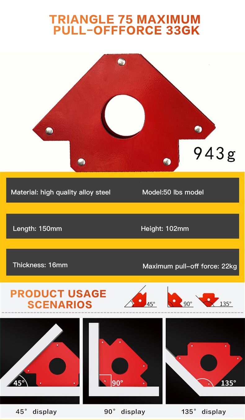 Soporte de soldadura magnético multiángulo, accesorio de soldadura de flecha fuerte, localizador de esquina, herramientas de soldadura eléctrica, 1 Uds.: 75LBS-33KG Triangle
