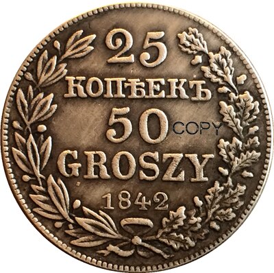 Copie des pièces de monnaie | Pologne <1842-1850> 8 pièces de monnaie 50 Grosz