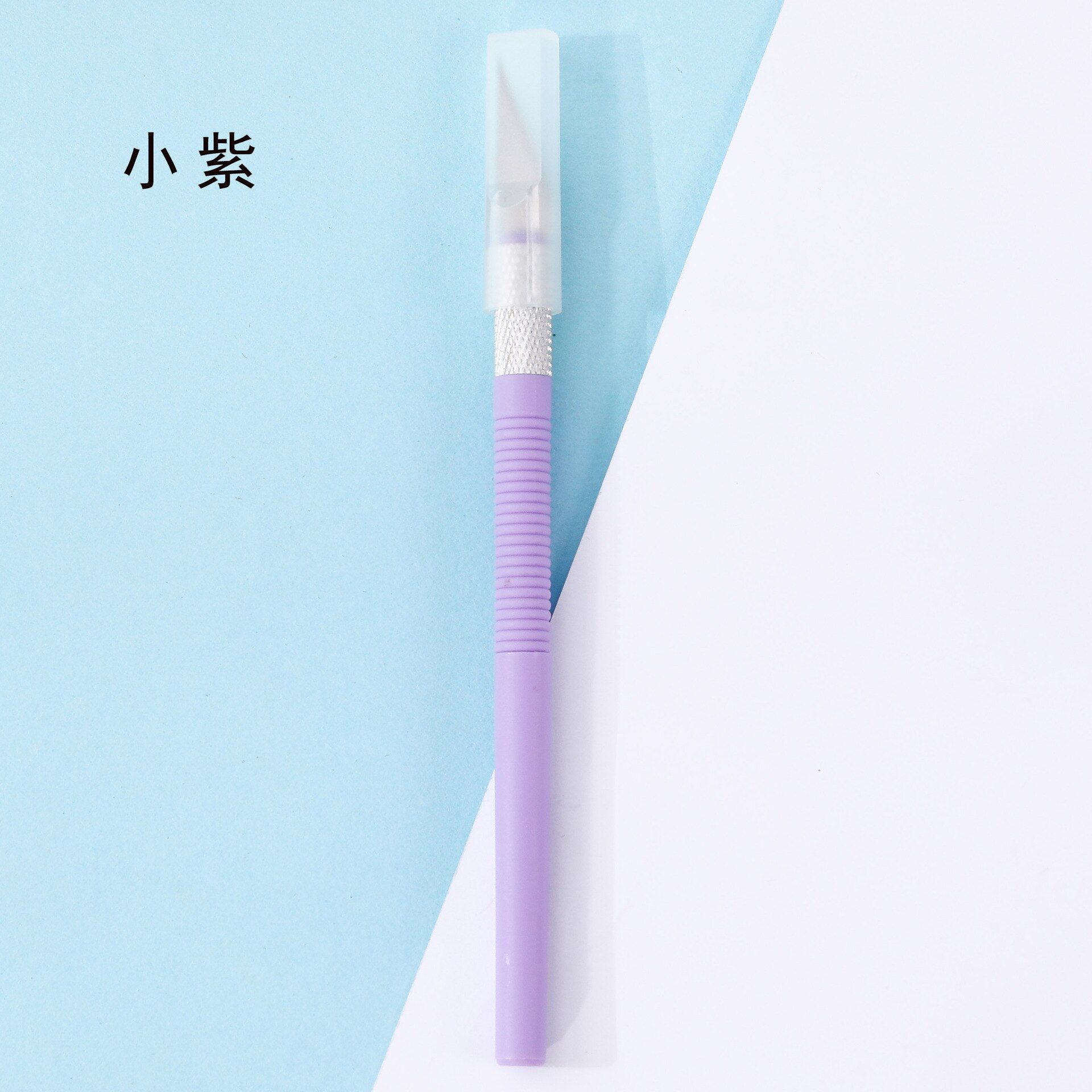 DIY Utility Knife Carving Metal Scalpel Knife Tools Knife Scalpel Stationery Wood Paper Cutter Craft Pen Engraving Cutting Suppl: Purple