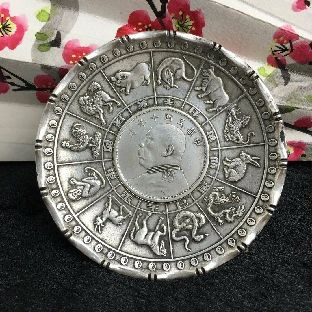 China OLD Tibetan silver Chinese Zodiac plates