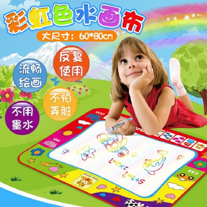 HKYSHP – couverture magique en toile d&#39;eau pour enfants, Puzzle pour bébé, jouet d&#39;éducation précoce, couleur, peinture Graffiti