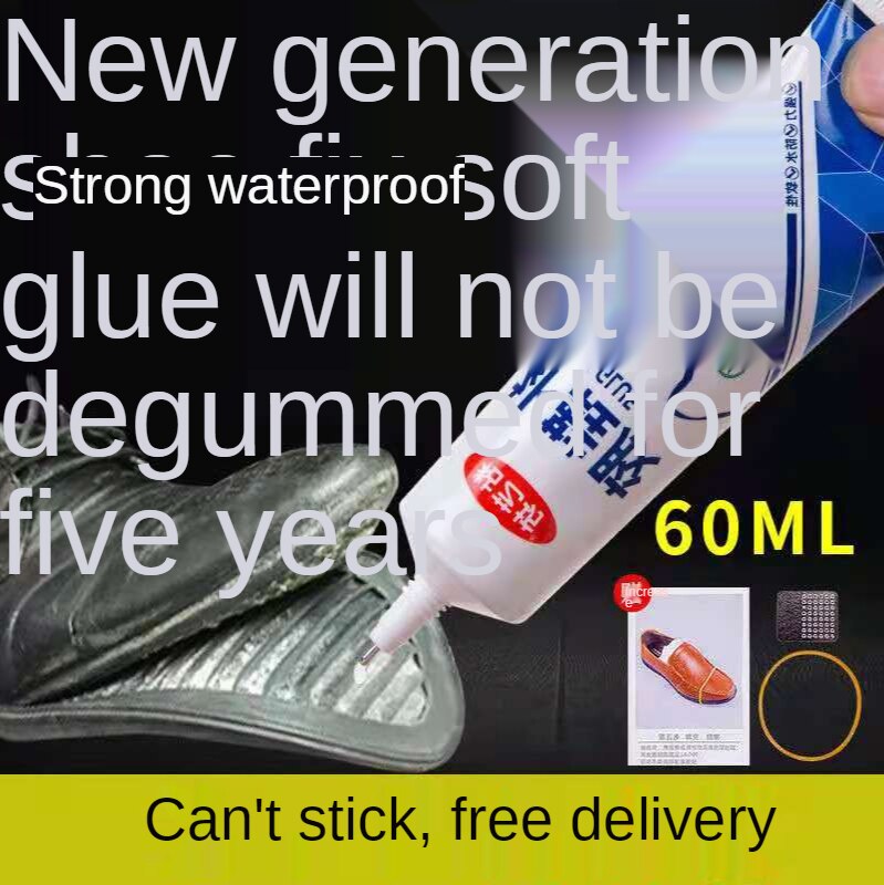 La nouvelle colle spéciale imperméable en caoutchouc souple, usine de chaussures universelles résine réparation chaussures en cuir chaussures de sport super colle