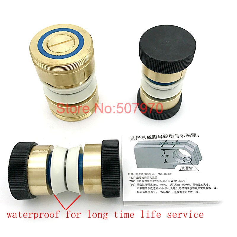 EDM Parts Waterproof Pulley Guide Wheel Roller Assembly 32*60mm for EDM Wire Cut Machine