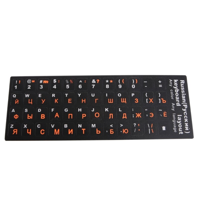 2pzas. Lote RU letras rusas pegatinas de teclado Frosted PVC para ordenador portátil teclado de escritorio teclado pegatinas de ordenador portátil: Naranja