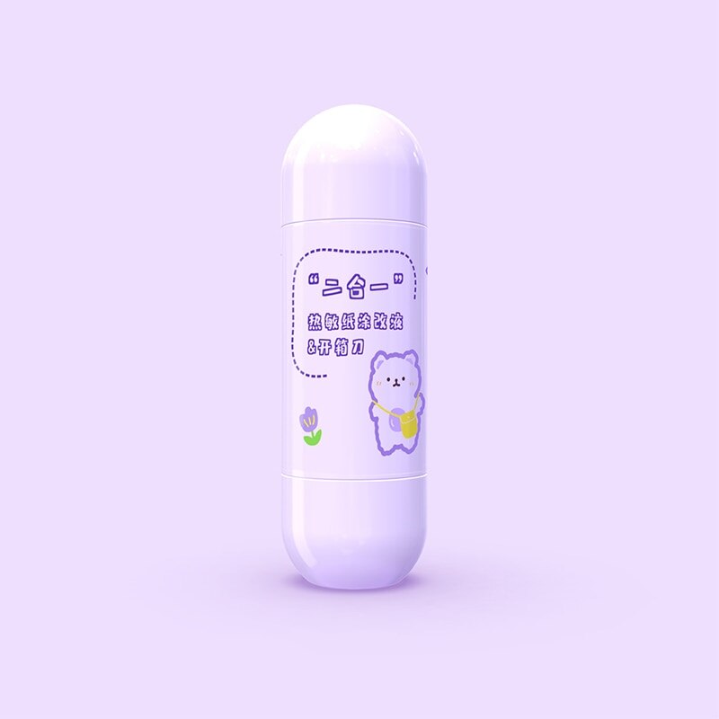 Effaceur de papier thermique avec ouvre-boîte, Protection des données d&#39;identité, sécurité domestique Express, 20ml: Violet