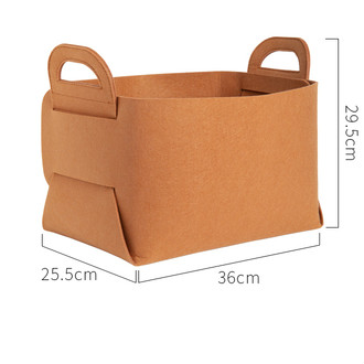 DUNXDECO panier en feutre de rangement | Pour linge, rangement vêtements jouets, support d'organisation, conteneur de décoration de chambre Simple moderne, boîte de livre: L-2