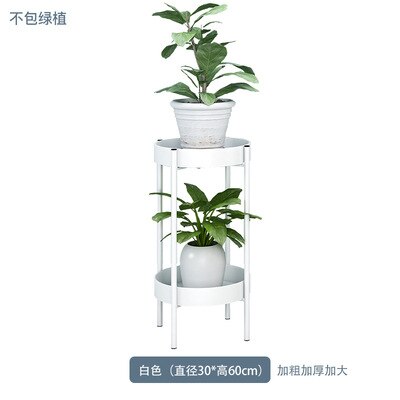 Nordic Metal Plant Stand 2-tire Gold Flower Metal Stand Office Home Iron Plant Stand White Metal Garden Decors Metal Shelves: White 30x60cm
