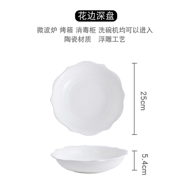 European white plate ceramic plate flat bottom round steak plate Western restaurant tableware cake pizza customization: Khaki