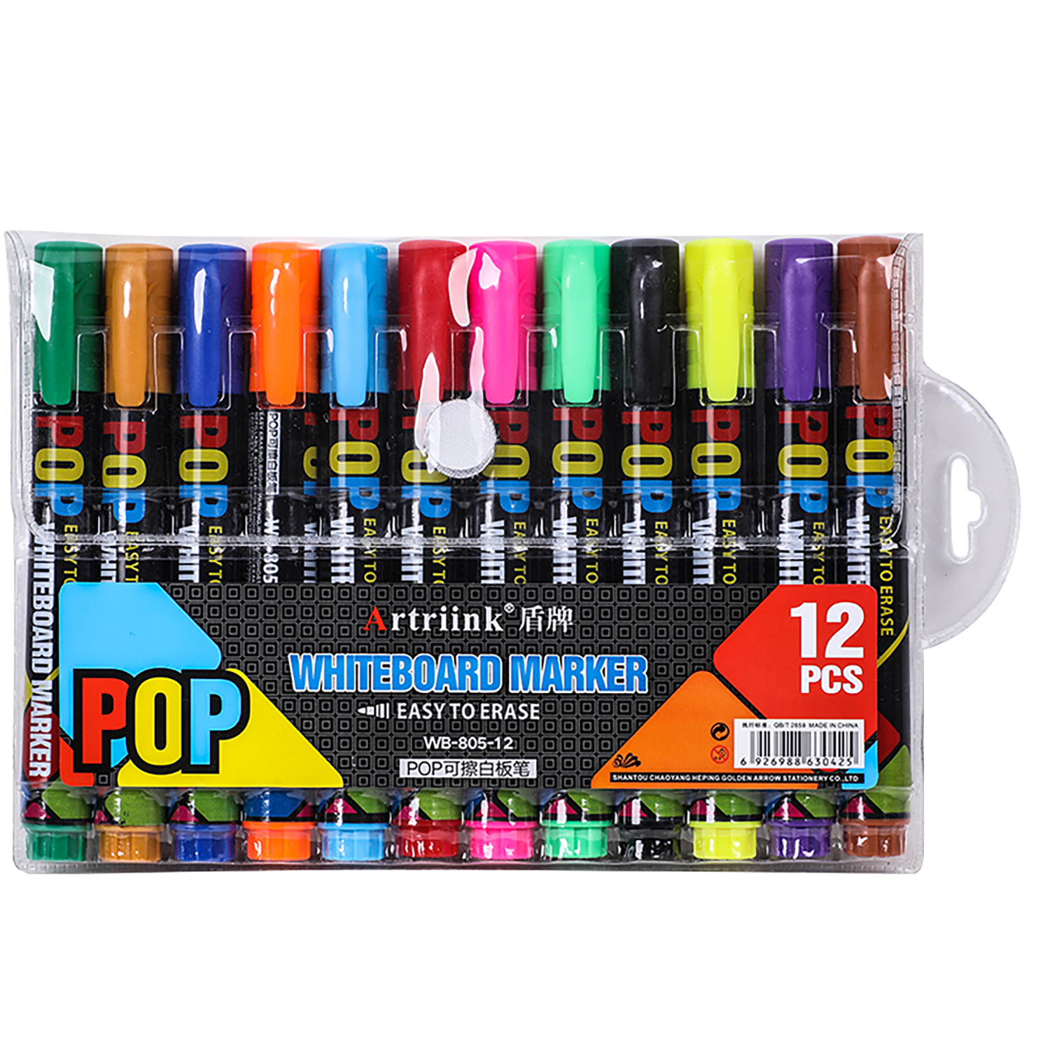 Dry Erase Markers For Whiteboards, Chisel Tip, Low-Odor, Assorted Colors, Pack of 12: YELLOW