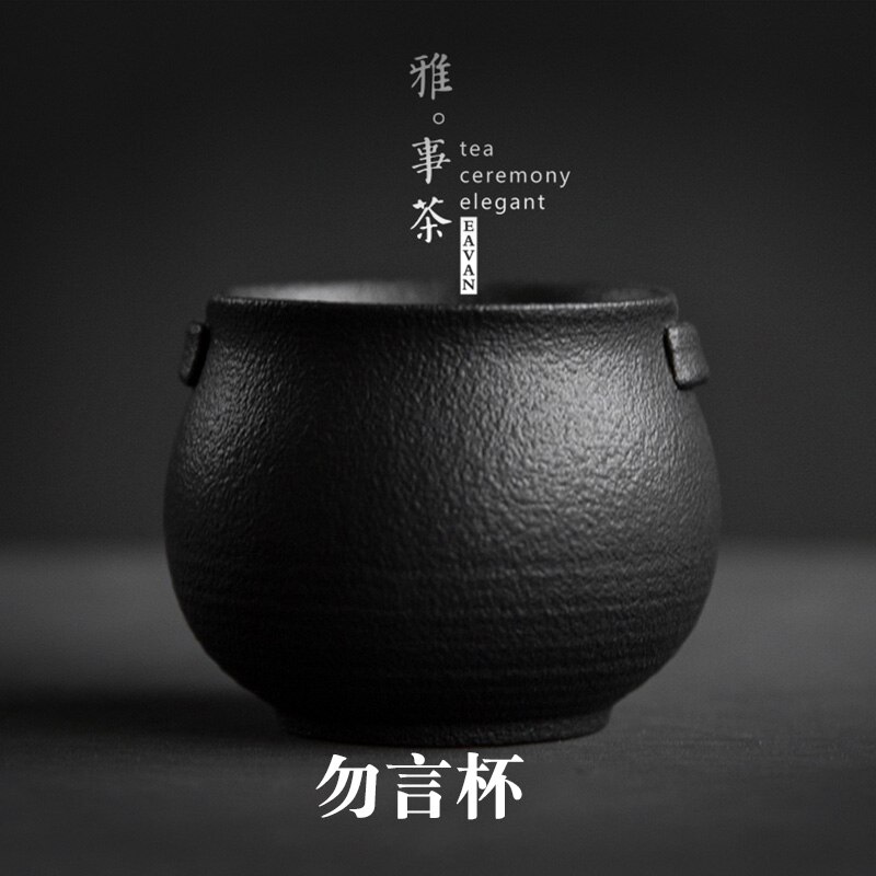 Vintage negro Mini tazas de té China cerámica pequeño vaso artesanal porcelana estilo japonés Vasos Te Japones cocina Bar comedor EA60CB: Default Title
