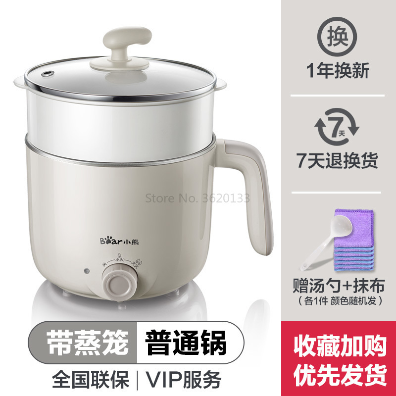 Multikokere elektrisk komfyr gryte reisekomfyr korrosjonsbestandig rustfritt stål 1.2l 600w med dampstativ 220v: Grå med dampbåt / Cn