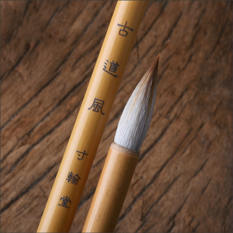 Chinese Schrijven Borstel Meerdere Haar Schilderij Borstel Traditionele Craft Beginner Reguliere Script Kalligrafie Praktijk Schrijven Borstel