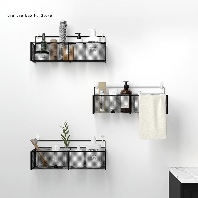 E8BD panier rangement en maille métallique, caddie douche, étagère organisateur pour maison, cuisine, salle