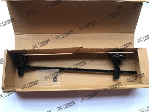 gasket cutter, cutting tool for cutting gasket ,gasket cutter with one spare blade