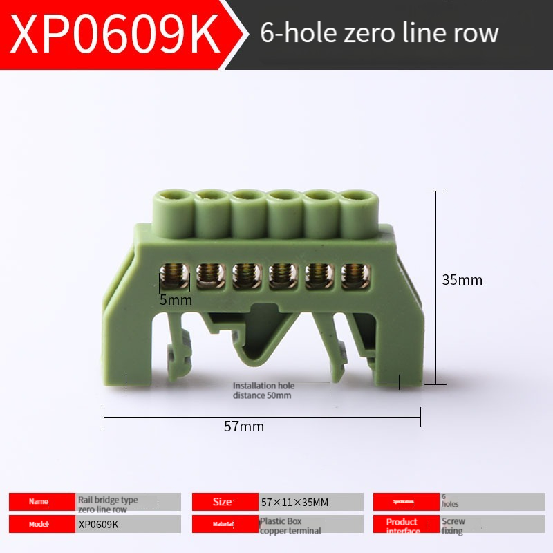 Zero line grounding bar 6 X9 bridge type guide rail distribution box Zero line grounding bar 6X9 parallel wiring terminal ground: Gold