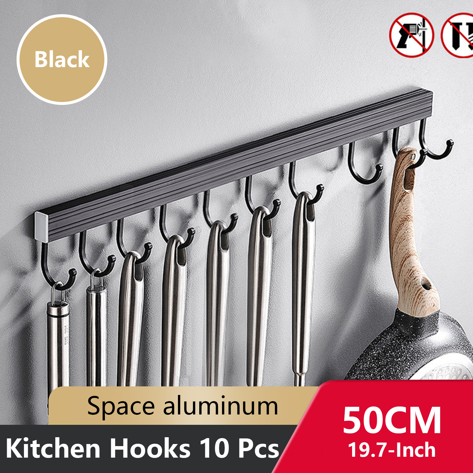 Wall Mounted Kitchen Hook Rack No-Punching Wall Hangers Rail Kitchen Utensils Rack Spoon Shovel Chopping Board Storage Rack: Dark Khaki