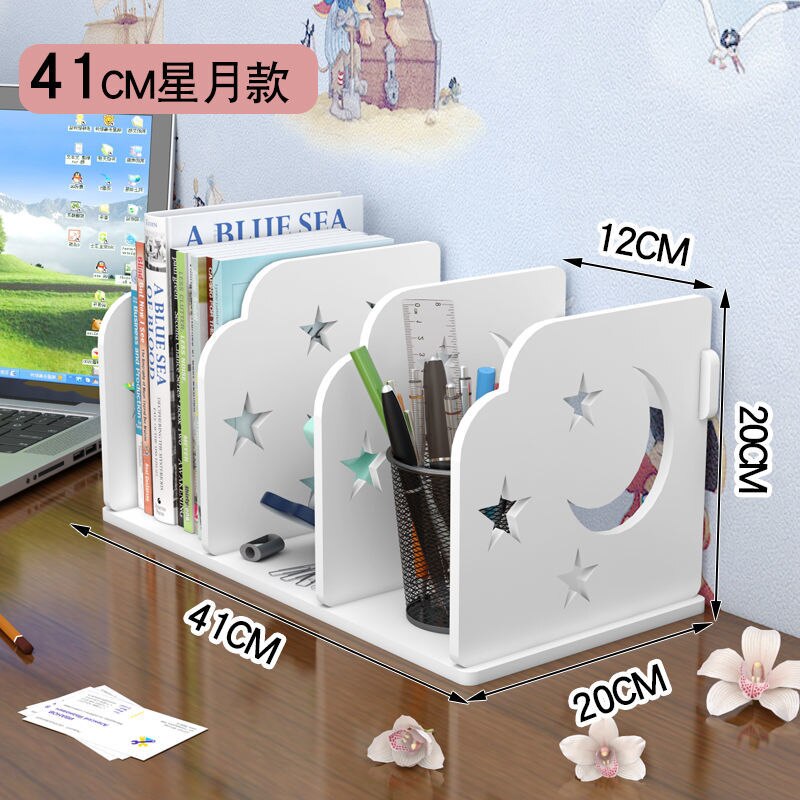 Hollow Book Storage Rack Wooden Office Desktop File Shelf Information Magazine Storage Holder Living Room Table Book Stand: 40cm star moon