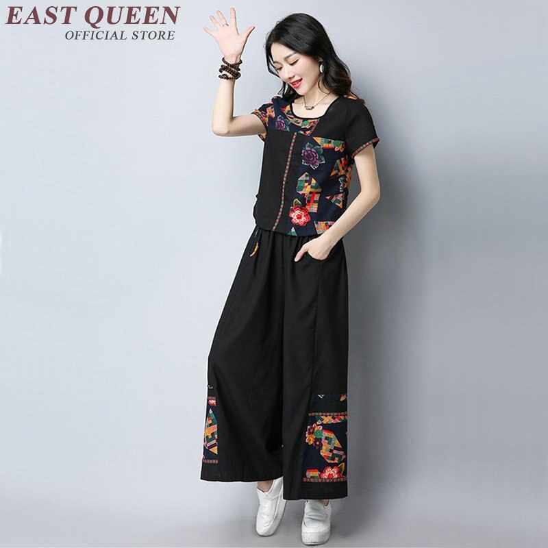 Traditionele chinese kleding oosterse suits dames broek past NN0915 C