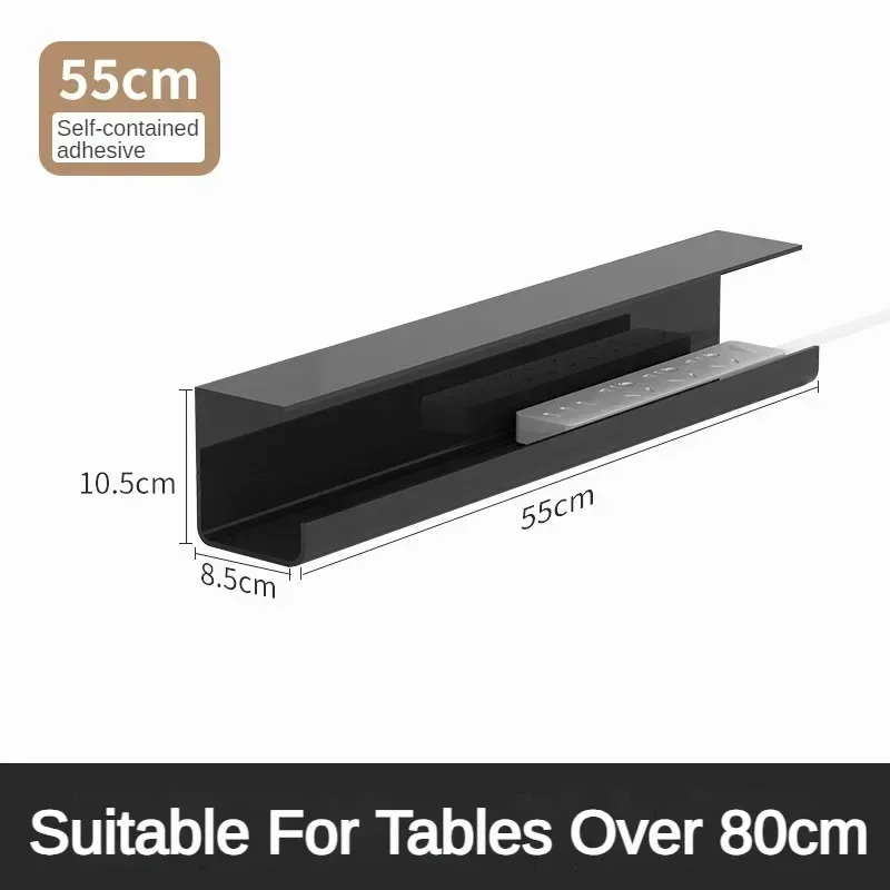 Under Table Cable Organizer Under Desk Cable Tray Wire Organizer No Trace Widened Protection Tray for Various Tables: GRAY