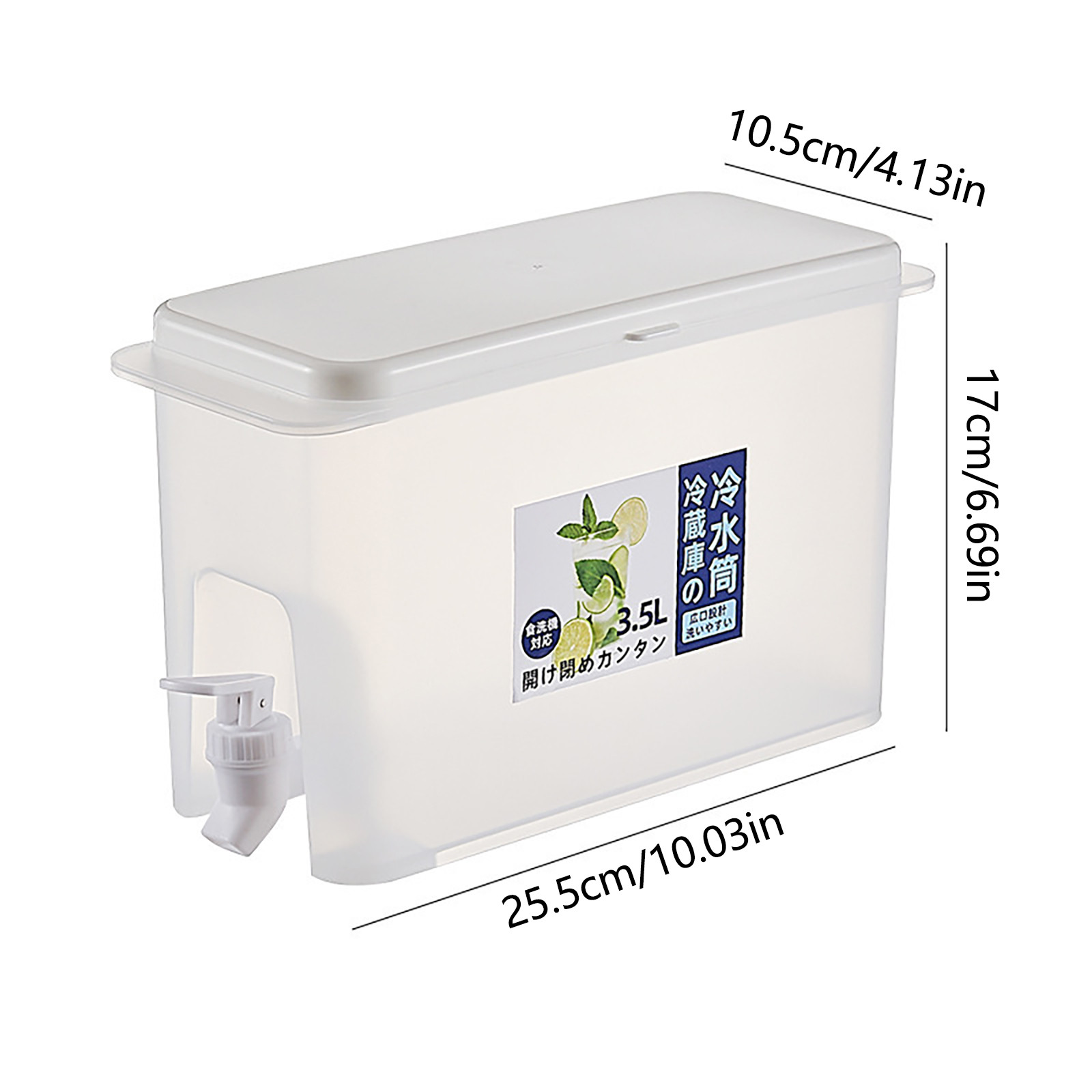 3500ml Water Jug With Tap Cold Kettle Kitchen Lemonade Jug Drinkware Container Heat Resistant Pitcher Juice Decanter For Water