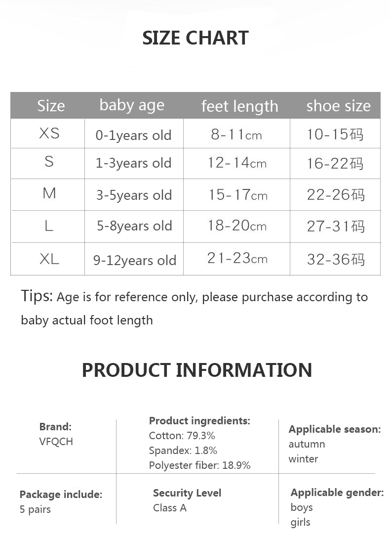 Chaussettes courtes en coton pour enfants de 1 à 12 ans, 5 pièces, chaussettes respirantes avec cœur pour garçons et filles, collection automne et hiver