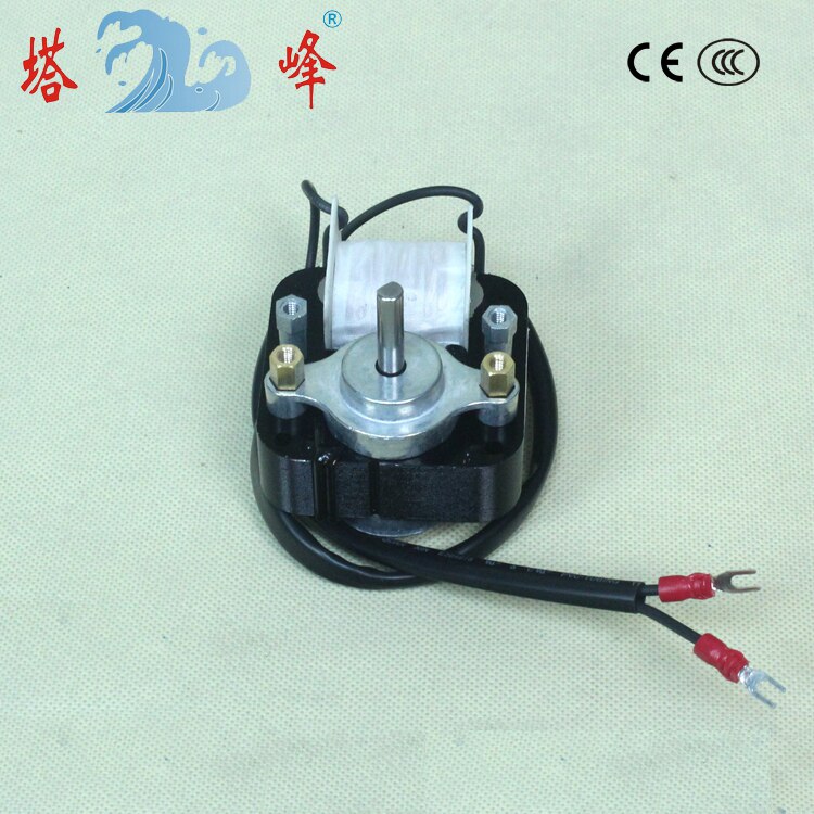 20w Small motor Shaded pole motor 220v 50hz prue copper 3000rpm