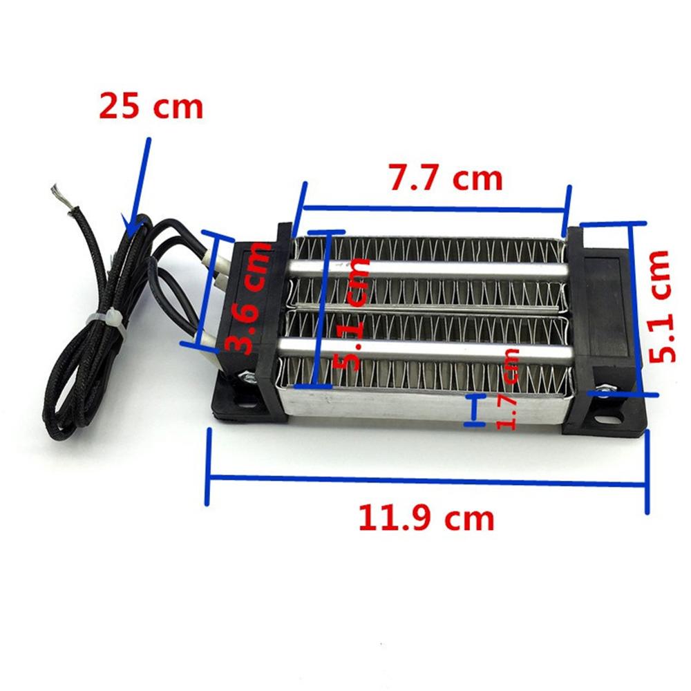 DC/AC 12V 150W/200W PTC Heater Thermostatic Heating Element Multifunction Air Heater Insulation Incubator Heater 1 Pc