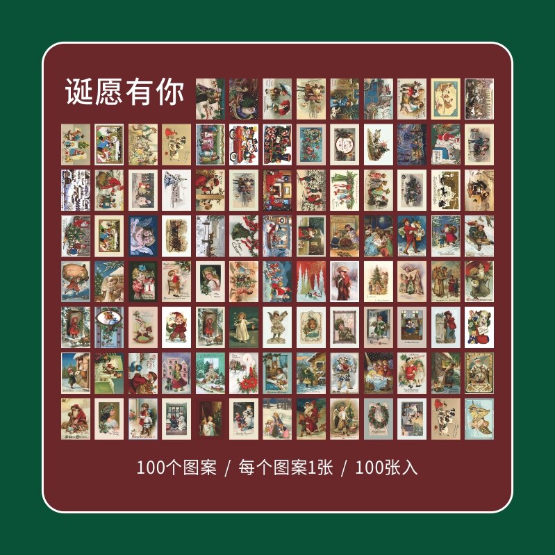100 sheets Retro Merry Christmas paper Card Decorative Stationery Scrapbooking DIY Diary Album Lable Material Paper LOMO Cards