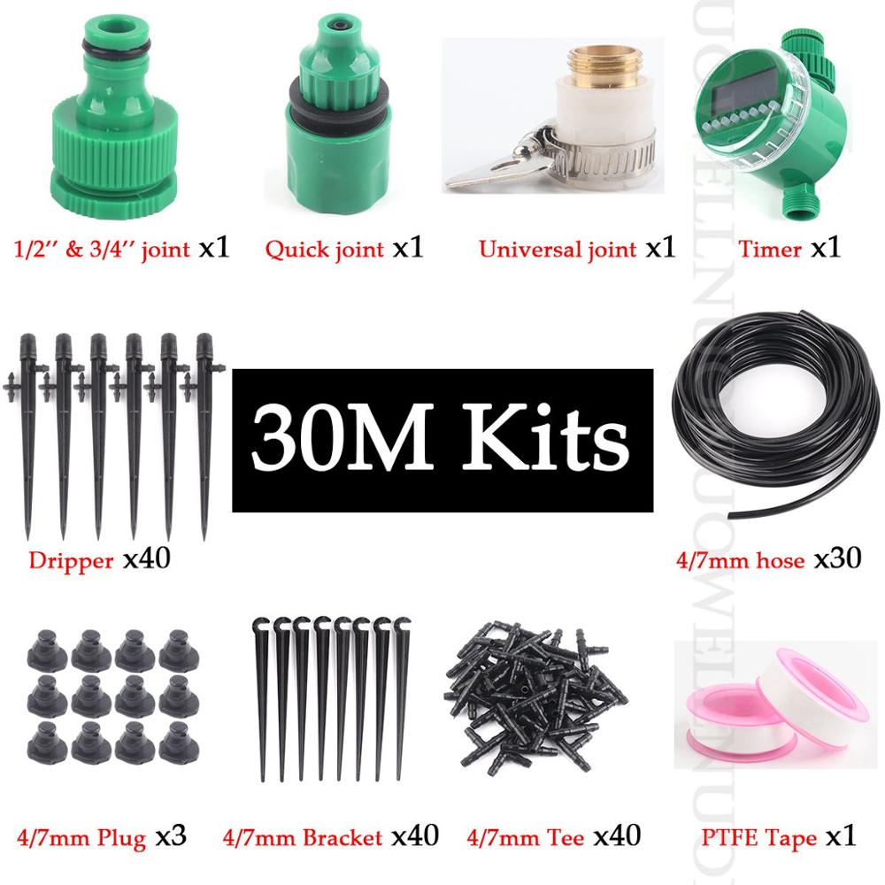 5~50M Smart Garden Watering System Automatic Micro Drip Irrigation Watering Kits Garden Watering Timer Kit Irrigation System: 30m Black Kits