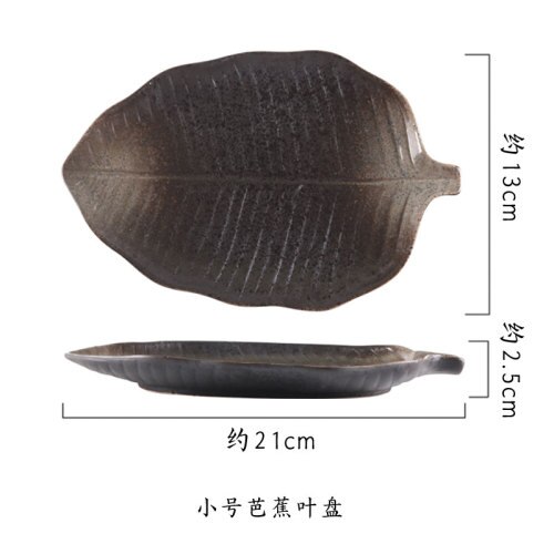 Ceramic Plate Restaurant Pastry Sushi Plate Leaf Shape Decoration Irregular Porcelain Plate Household Kitchen Tableware Dishes: Banana leaf S