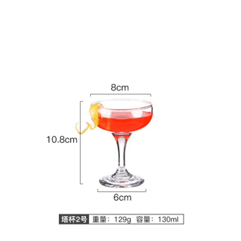 Cocktail Glass Cocktail Iced Crystal Wine Beer Juice Whiskey Boron Martini Wine Cup Bartender Special Drinking Cup Party Wedding: J130ml