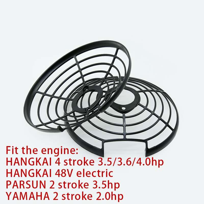 Outboard Machine Propeller Protective Cover Hardware Safety Cage Stainless Steel