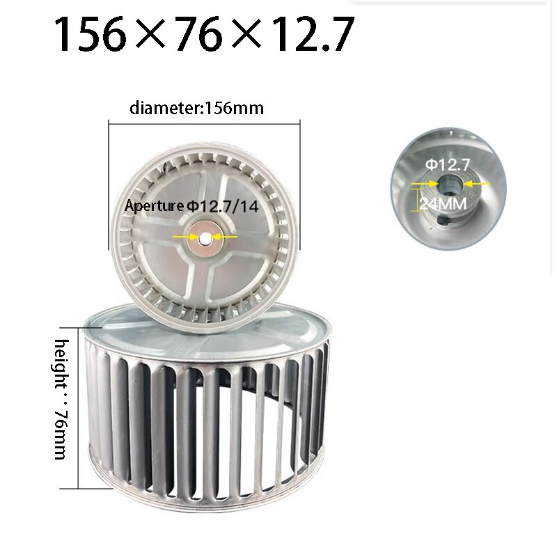 centrifugal fan blower wheel centrifugal blower fan impeller replacements fan wheel impeller Oven wind wheel: 156X76X12.7A