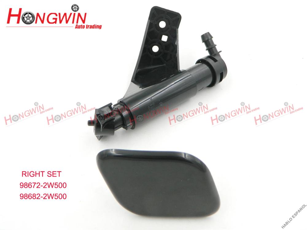 98671-2W500(LH)&98672-2W500(RH) Front Headlamp Washer Nozzle Cap Fits Hyundai Santa Fe DM Grand Fe 15-18 986712W500 986722W500: RIGHT SET