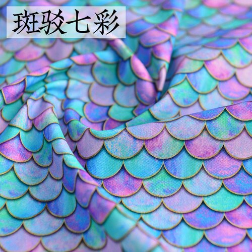 130cm * 50cm rybia łuska tkanina bawełniana Wykonany ręcznie diy bawełna płócienna torba obrus odzież bawełniana odzież dziecięca kreskówka tkanina: G