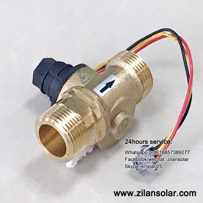 A17 digital electronic flow meter