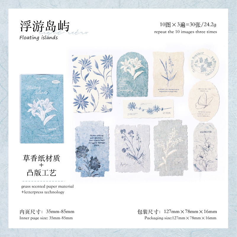 30-bladige matchbox - stijlnotitiepapier, compact voor snelle notities, handaccount en plakboekdecoratie: DONKERGRIJS