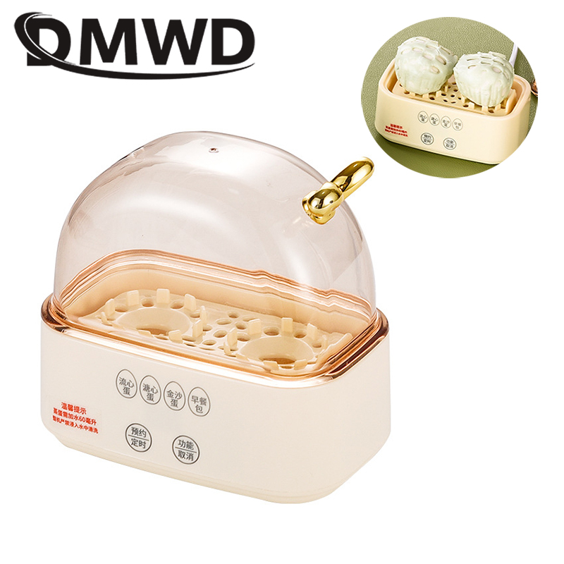 Aquecedor elétrico multifuncional para ovos, desligamento automático, mini caldeira de ovos, vaporizador de alimentos, poacher, café da manhã, máquina de cozinhar