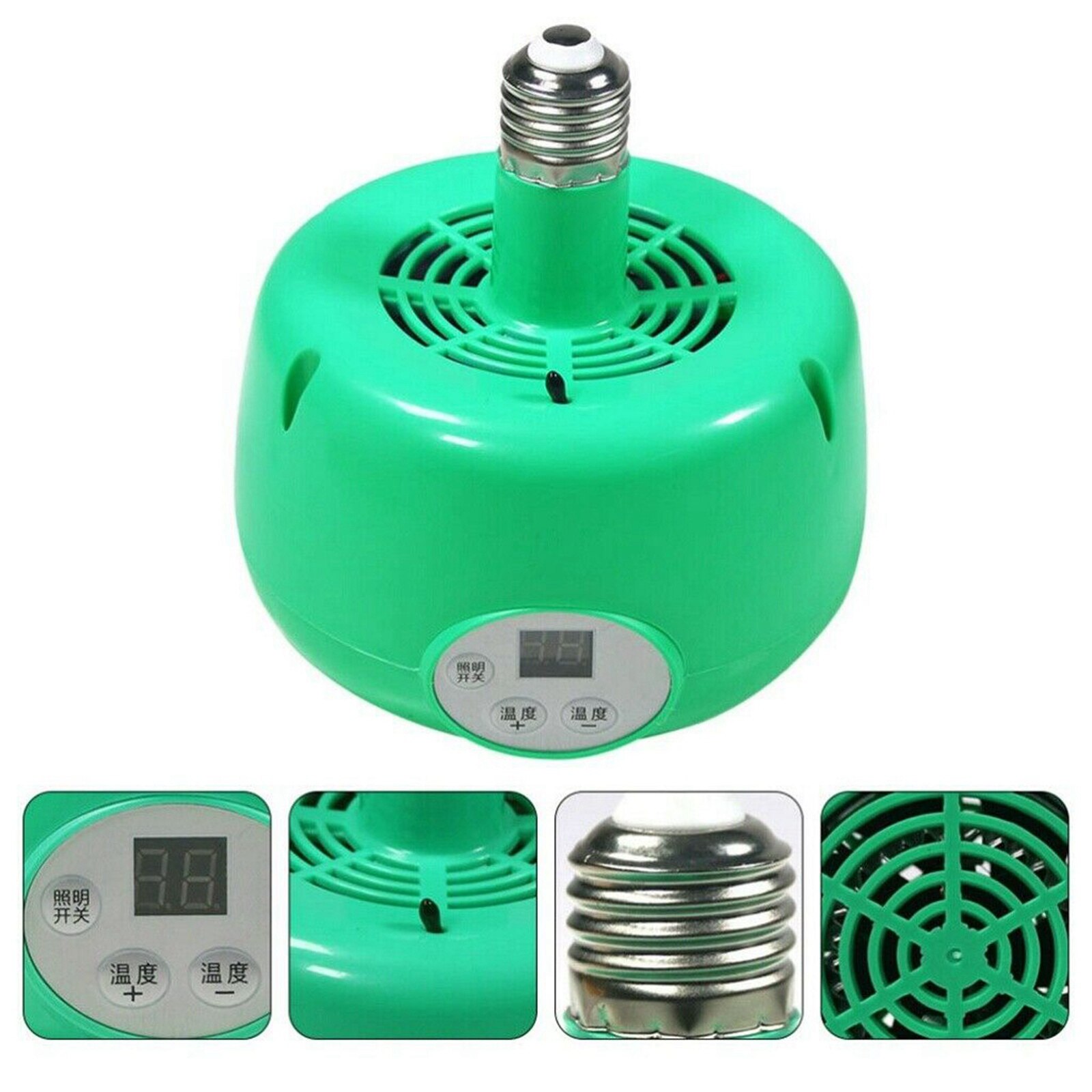 Lampe chauffante pour animaux domestiques, ampoule E27 220V, contrôle de température thermostatique, lumière chaude, poulet, volaille, Reptile